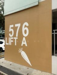 Blk 576 Cheng San Court (Ang Mo Kio), HDB 4 Rooms #617142071